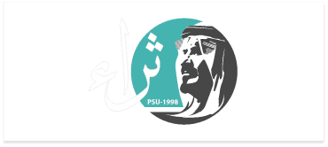 شريك النجاح