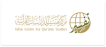 شريك النجاح