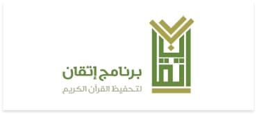 شريك النجاح