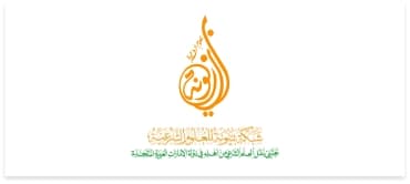 شريك النجاح