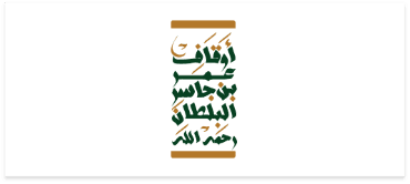 شريك النجاح