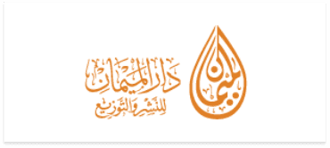 شريك النجاح